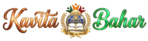 kavita_bahar_light-removebg-preview